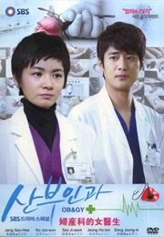 Obstetrics and Gynecology Doctors (2010)