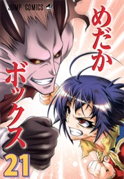 Medaka Box (Nisio Isin)