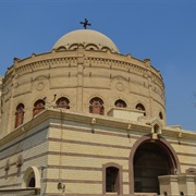 Church of St. George, Cairo