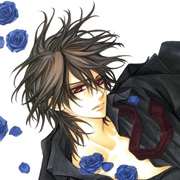 Kaname Kuran