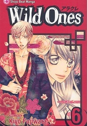 Wild Ones 6 (Kiyo Fujiwara)