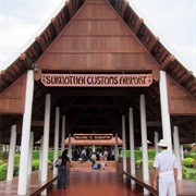 Sukhothai Airport (THS)