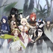 Rokka No Yuusha