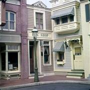 Pen Shop (1955-1960)