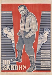 Po Zakonu (1926) (1926)