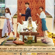 Man Who Dies to Live