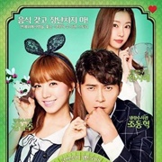 Detective Alice (2015)