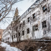 Gonjiam Psychiatric Hospital, South Korea