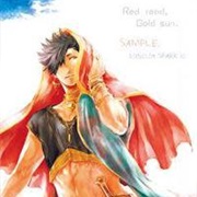 Haikyu!! Dj - Red Road, Gold Sun. (Takamachi)