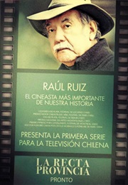 The One-Eyed Man (1980)