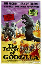 The Terror of Godzilla (1978)