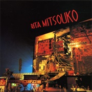 Les Rita Mitsouko - Rita Mitsouko