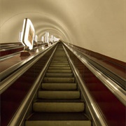 Arsenalna Metro Station