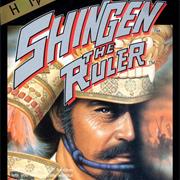 Shingen the Ruler