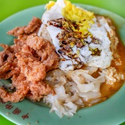 Hainanese Curry Rice