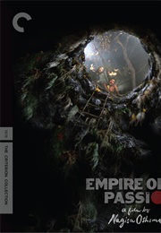 Empire of Passion (1978)