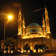 Mohammad Al-Amin Mosque