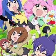 Teekyuu 7