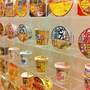 Cup Noodle Museum
