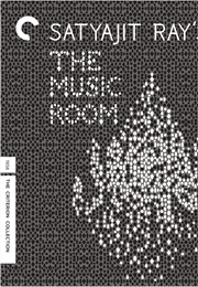 The Music Room (1958)