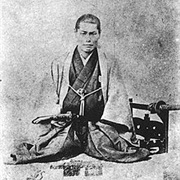 Kondō Isami