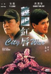 City War