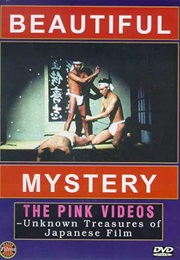 Beautiful Mystery (1983)
