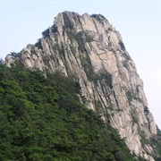 Yunmenshan