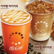 McCafé Caramel MacChiato