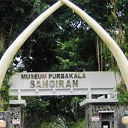 Sangiran Early Man Site