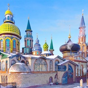 Kazan, Tatarstan, Russia