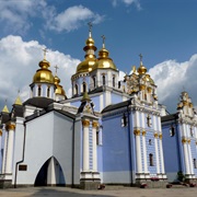 St. Michael&#39;s Golden Domed Monastery