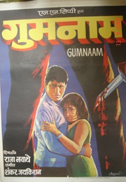Gumnaam (1965)