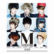 Destiny - Super Junior-M