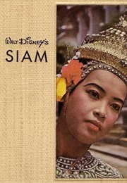 Walt Disney's Siam (1954)