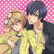 Love Stage!!