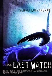Final Watch (Sergei Lukyanenko)