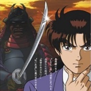 Kindaichi Shounen No Jikenbo