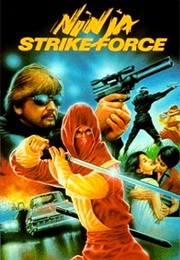 Ninja Operation 2 : Way of Challenge (1986)