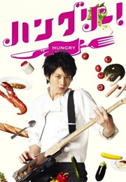 Hungry! (2012)