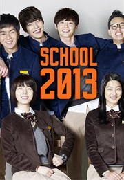 School 2013 (2013)