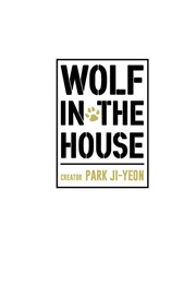 Wolf in the House (Park Ji-Yeon)