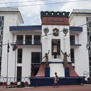 Liberia National Museum