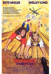 Outrageous Fortune (Arthur Hiller)