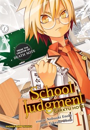 School Judgement (Nobuaki Enoki)