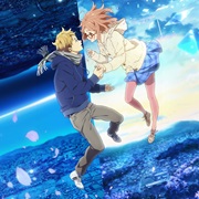 Kyoukai No Kanata I'll Be Here: Mirai-Hen