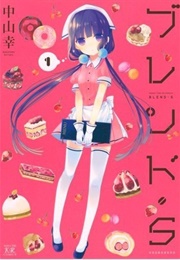 Blend S (Vol. 1) (Miyuki Nakayama)