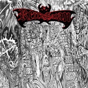 Grito Mortal – Retrosatan (1987)