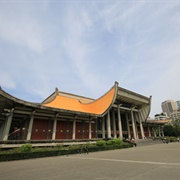 Sun Yat-Sen Memorial Hall