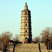 Haotian Pagoda, Beijing